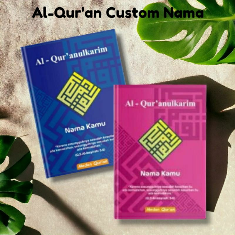 ALQURAN TULIS NAMA COVER MILLENIAL BISA PAKAI FOTO UKURAN A5