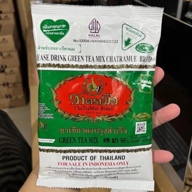 

GREEN TEA DAUN CHATRAMUE 200 GRAM BPOM & HALAL