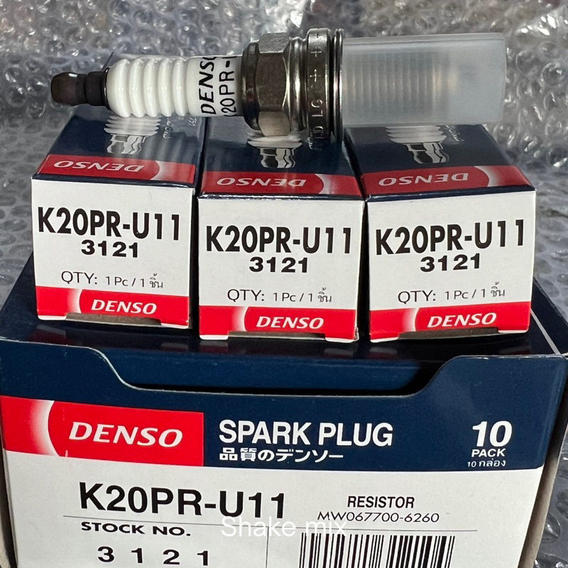 BUSI K20PR-U11 AVANZA NON VVTI ORIGINAL DENSO ASTRA 100%