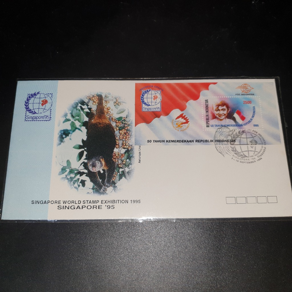 

Perangko SP Singapore World Stamp Exhibition 1995