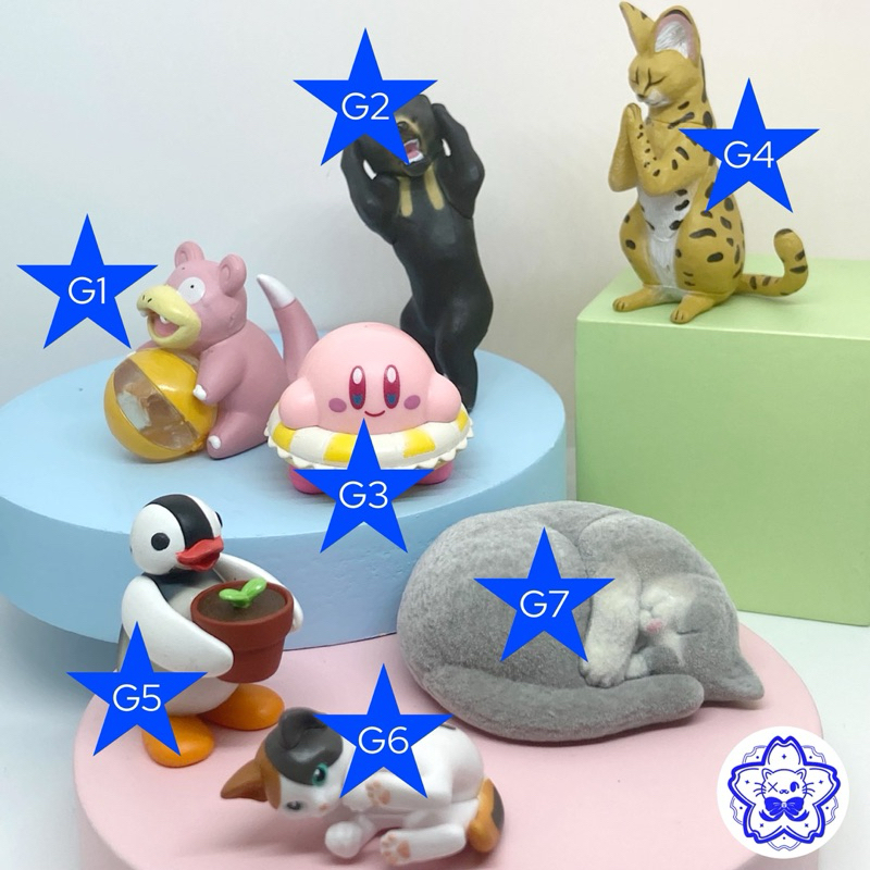 Random Gashapon || Pokemon Slowpoke Beruang Praying Leopard Kirby Pingu Pinga Kucing Gachapon Gasha 