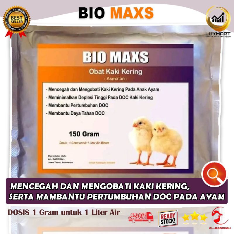 Obat Anak Ayam Broiler - Vitamin Anak Ayam Broiler - Obat Kaki Kering Ayam Broiler - Suplemen Ayam B