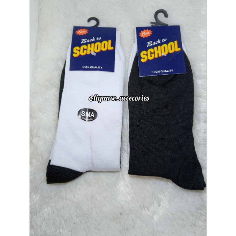 Kaos Kaki anak sekolah SMA/ Kaos Kaki SMA