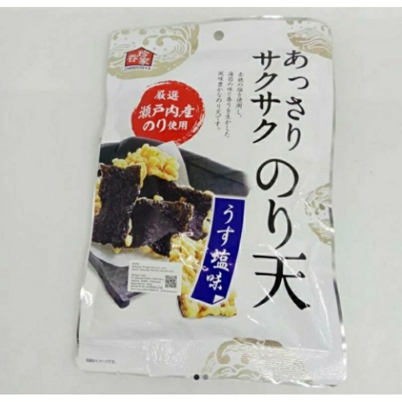 

Daiko Noriten Usushio Aji 45g