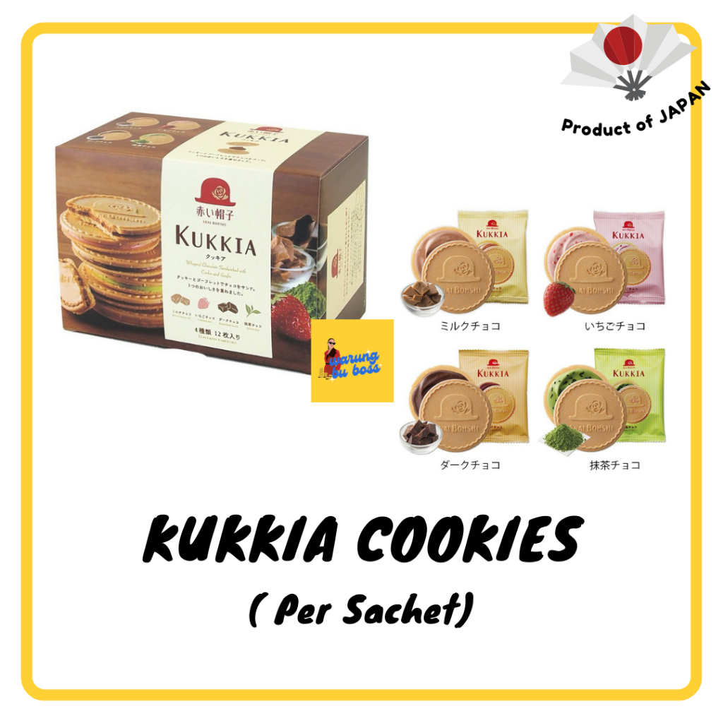 

Akai Bohshi Tivoli Kukkia Cookies Kukkia Japan Cookies Sandwich Biscuit Chocolate Matcha Green Tea Strawberry