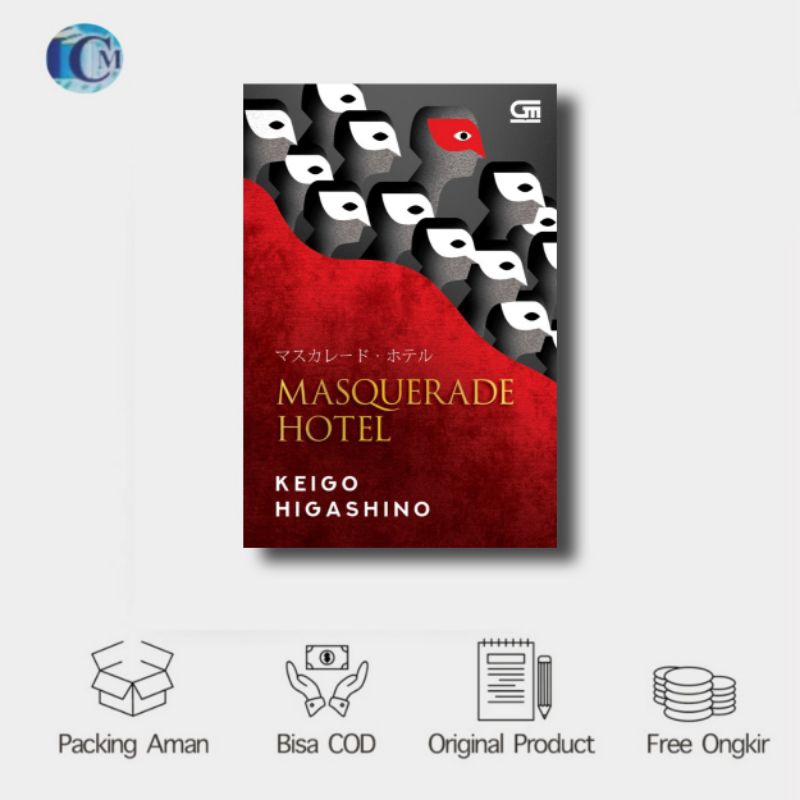 Hotel Masquerade Hotel - Keigo Higashino
