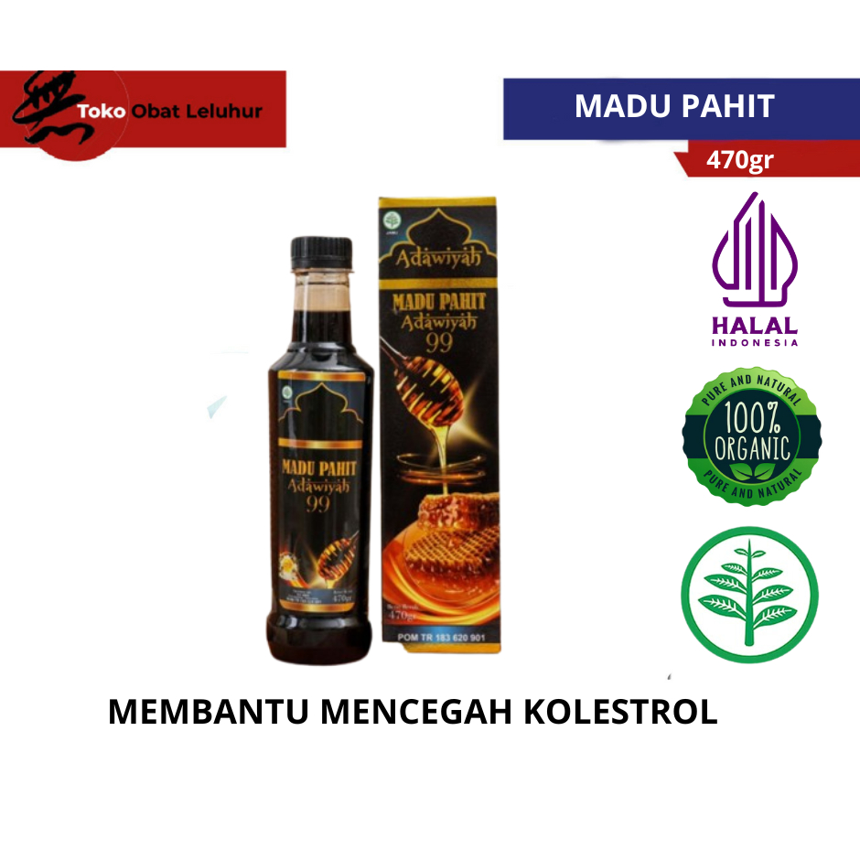 

Madu Pahit Adawiyah 99 | Obat Herbal Diabetes ASAM LAMBUNG