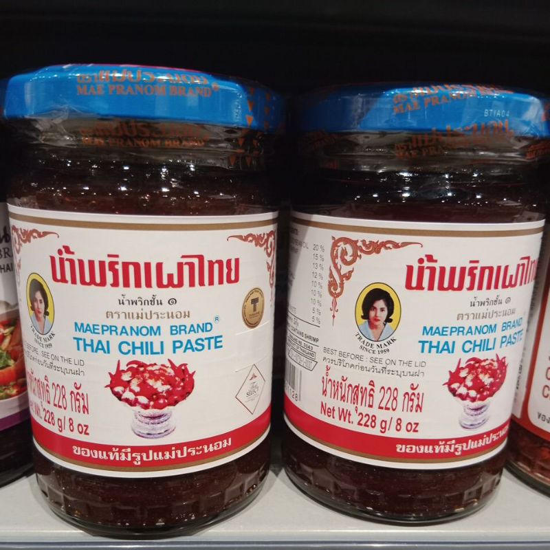 

Mae Pranom Thai Chili Paste 228 gr