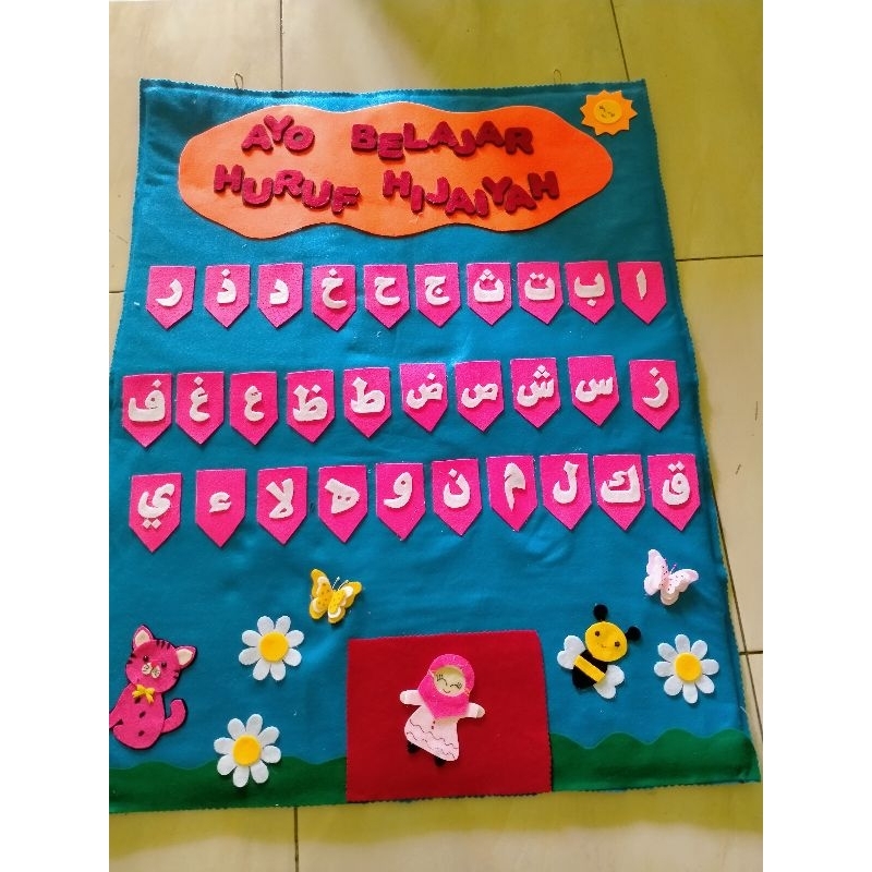 papan edukasi huruf hijaiyah