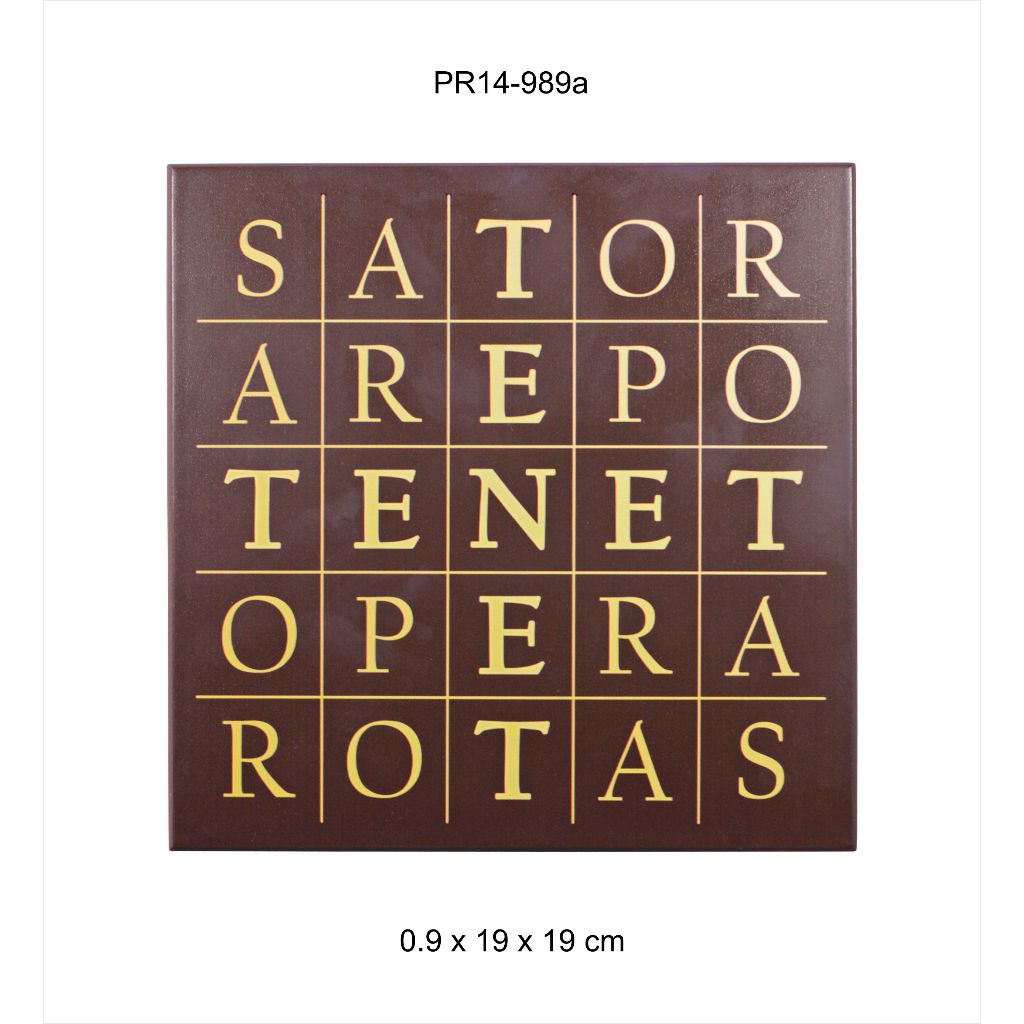 Hiasan DInding Kayu MDF Doa Sator / SATOR AREPO TENET OPERA ROTAS
