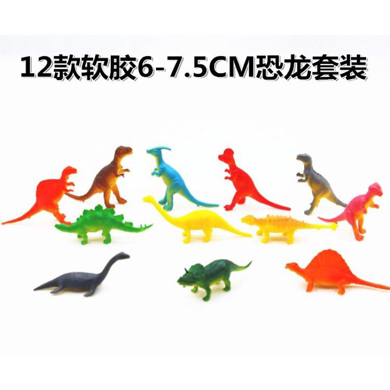 Mainan miniatur hewan mini/Miniatur mini bentuk hewan/Mainan Sensory play/Mainan hewan