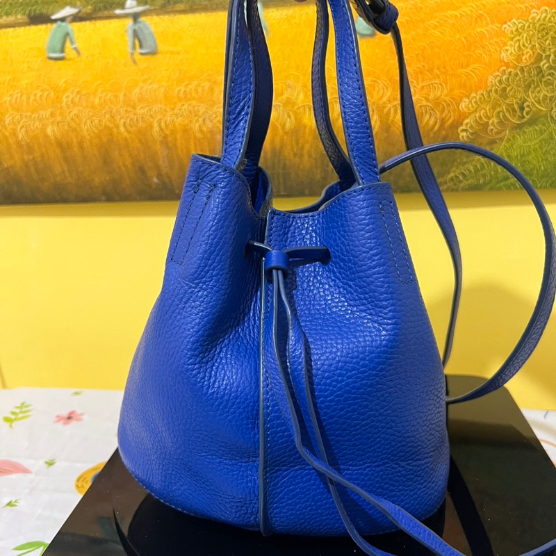Bucket Bag Banana Republic