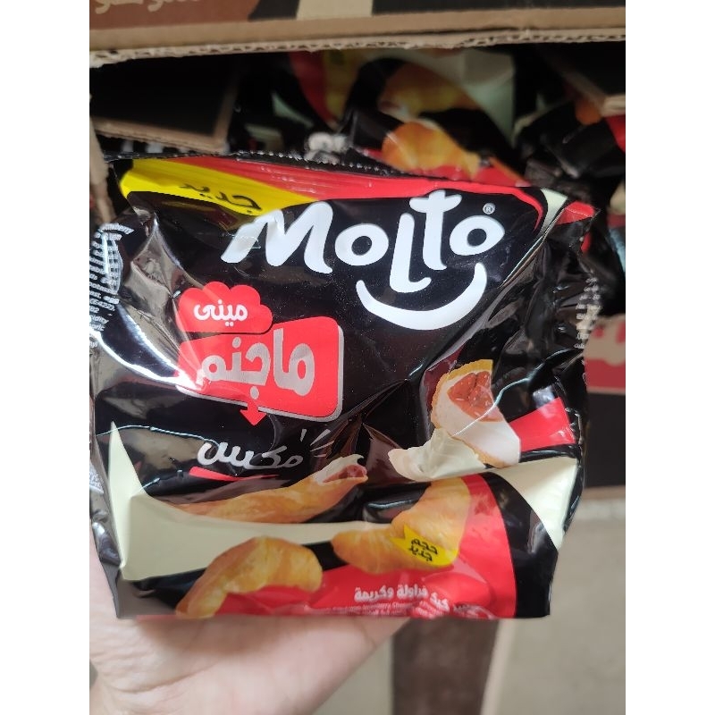 

Molto Magnum Croissant - jajanan mesir