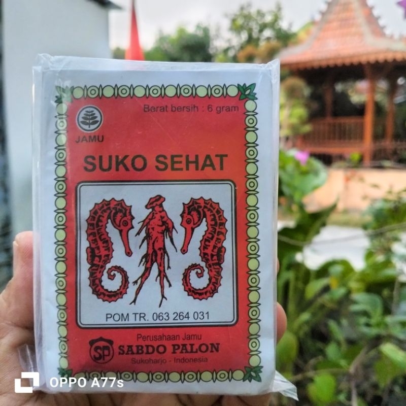 

jamu suko sehat bubuk sabdo palon isi 10 sacet