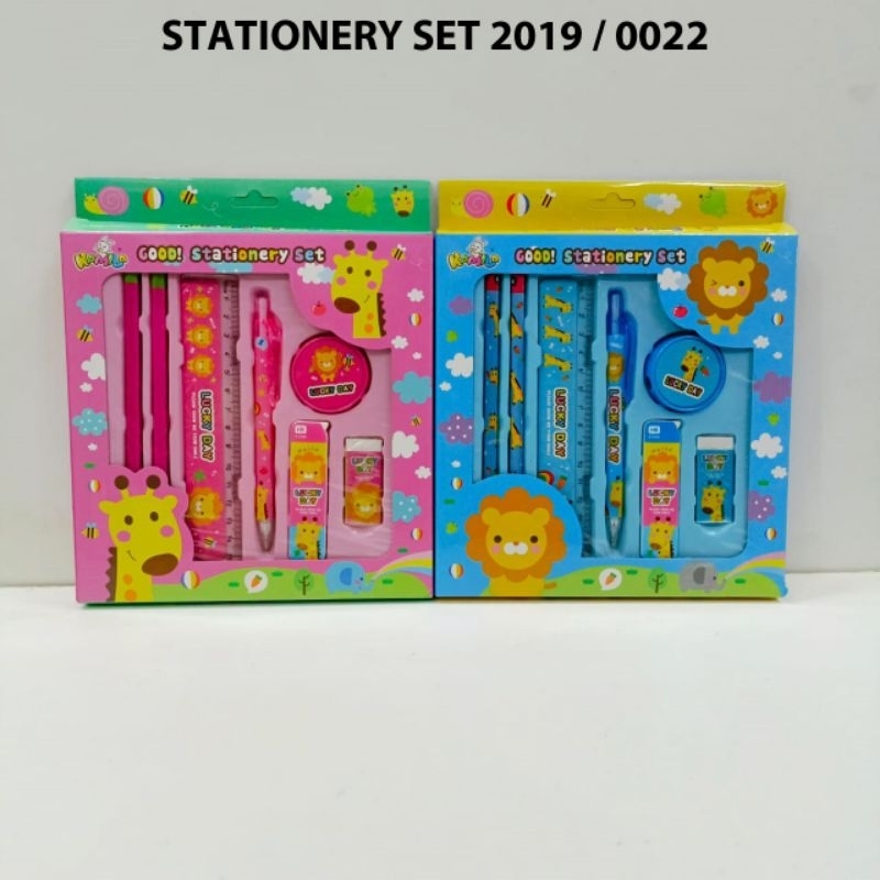 

Alat Tulis Stationery Set 2019/2000