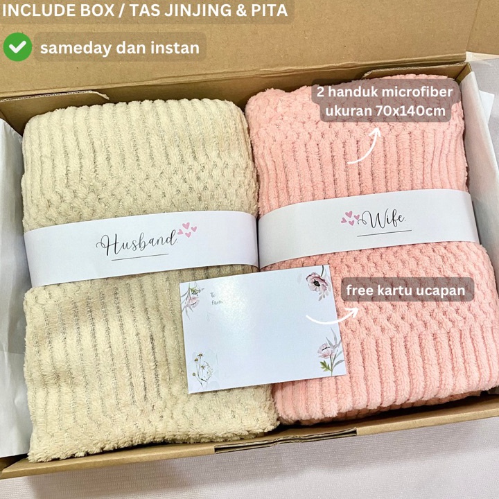 PAKET Hampers Handuk Pasangan Couple Microfiber 7x14cm  Hampers Wedding Pernikahan  Gift Set Box  Pa