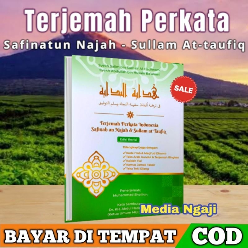Premium kitab Safinah Sullam terjamah Perkata/Makna Perkata 1 kita isi 2 kitab, hidayah albidayah