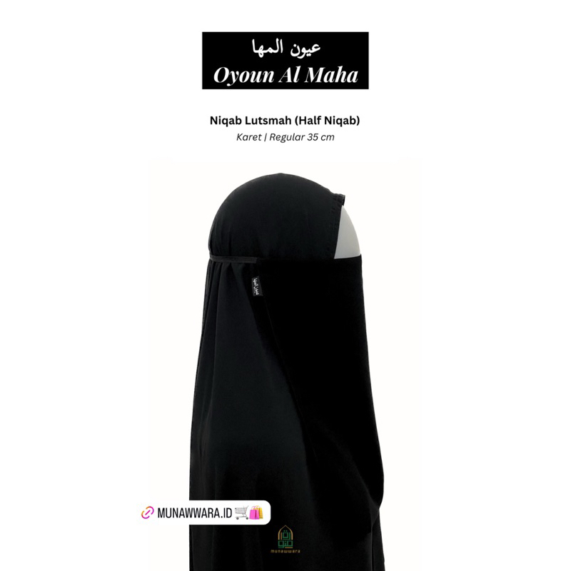 Niqab Oyoun Al Maha Original Madinah Saudi Arabia | Niqab Bandana | Niqab Poni Hidden Eyes | Niqab K