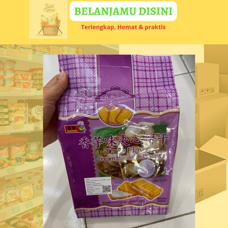

SANDWICH BAIRONG TARO FLAVOR CREAM 360 gr