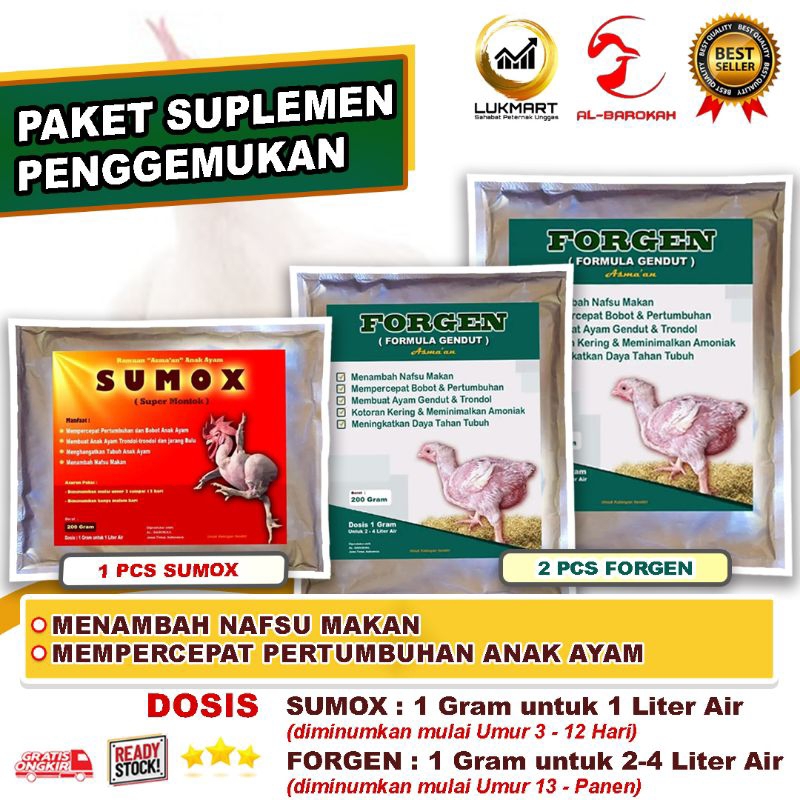 Vitamin Ayam - Vitamin Ayam Broiler - Suplemen Penambah Nafsu Makan Ayam -  1 Pcs SUMOX dan 2 Pcs FO