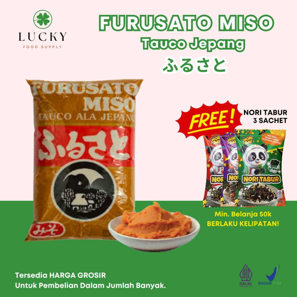 

Furusato Miso 1kg Tauco ala Jepang HALAL