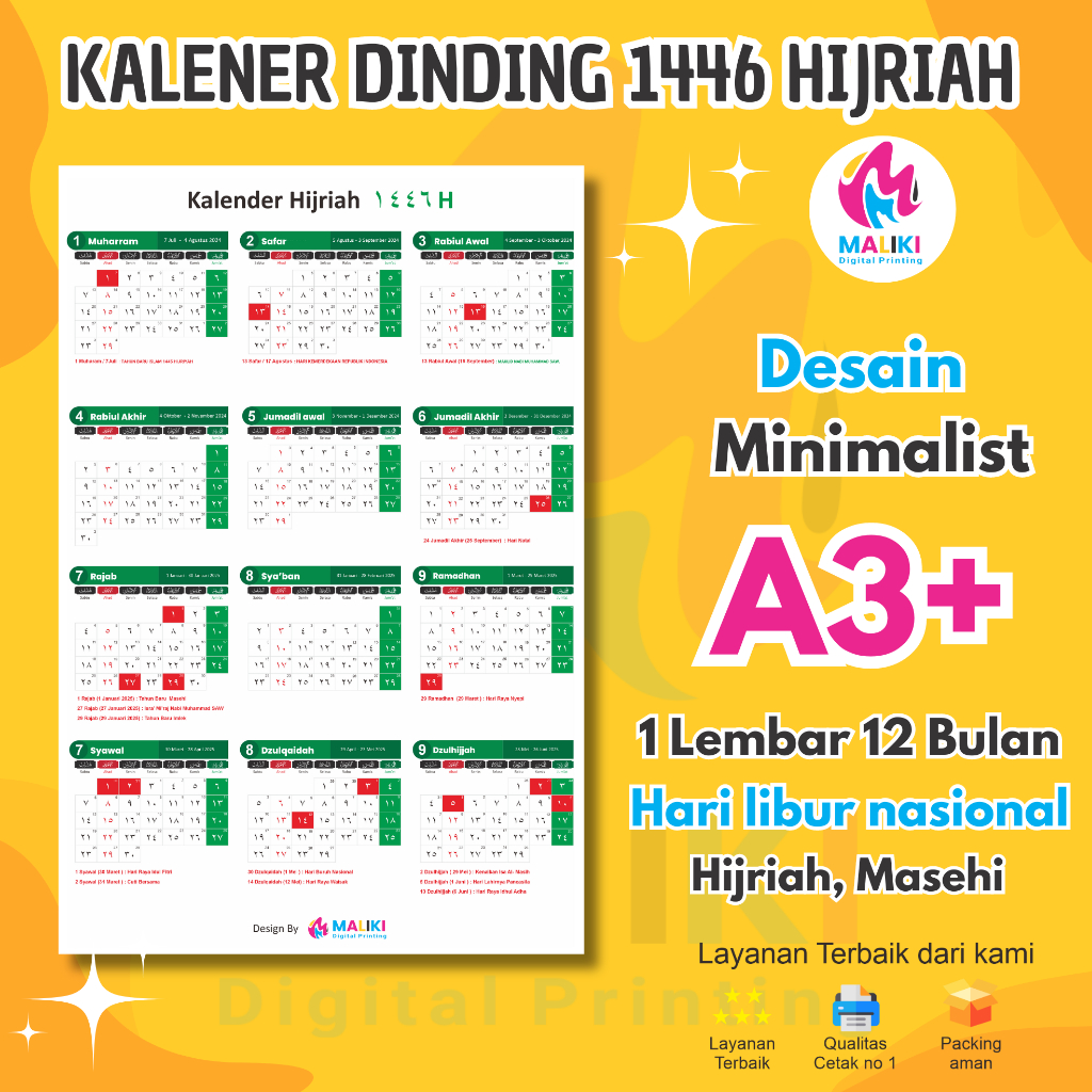 

Kalender Dinding 1446 Hijriah Minimalist