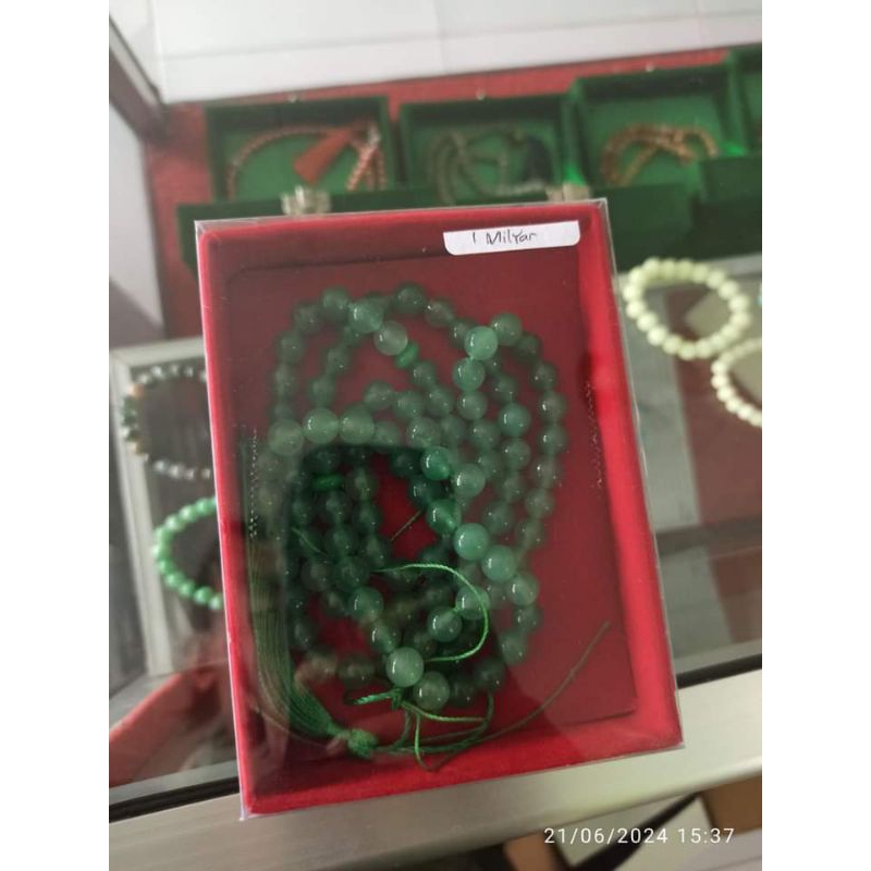 Tasbih asma 1Mlyr (M) Alhusaini
