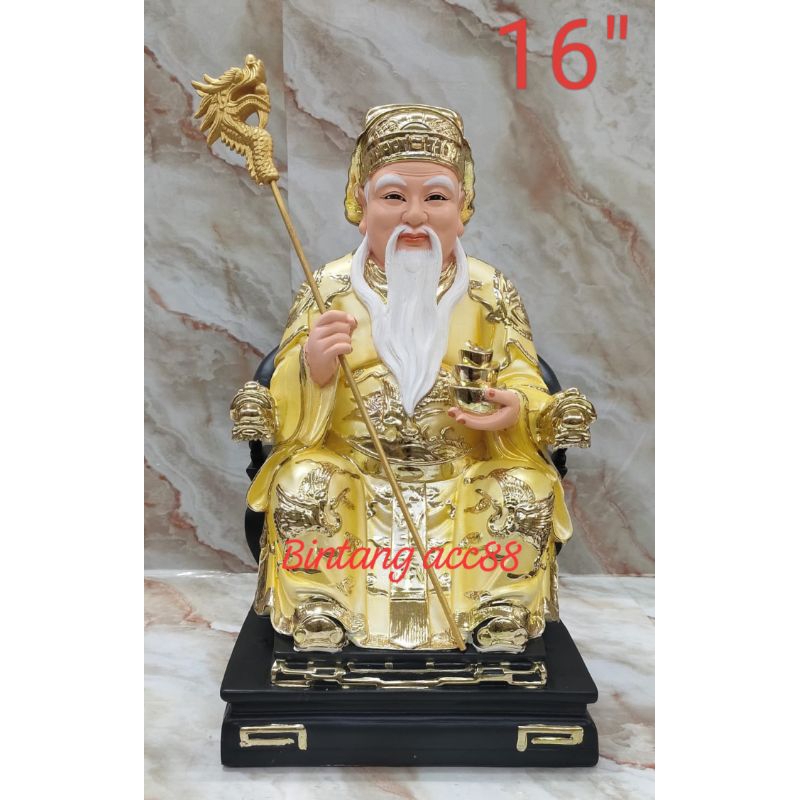 patung dewa bumi/ hok tek / ta pe kong - 16inch - emas - fiber