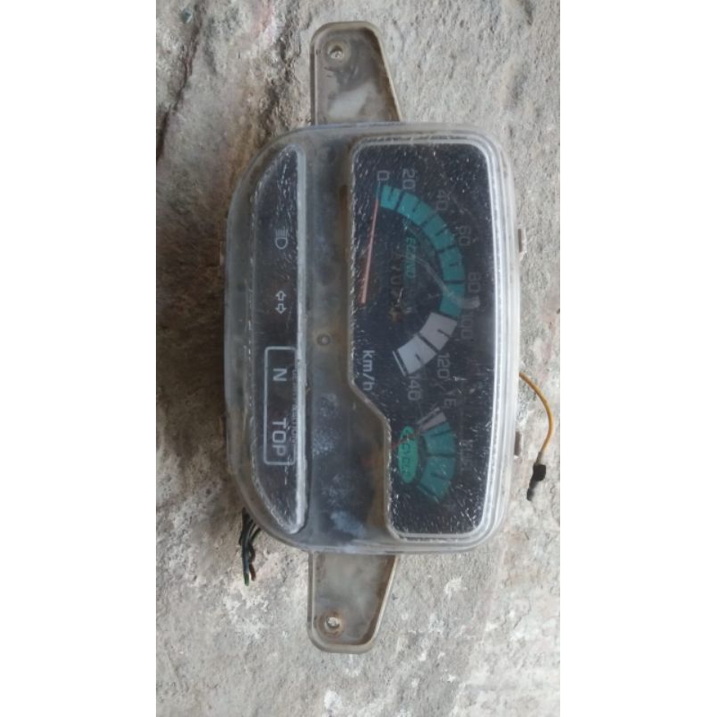 Sepido ori vega lama