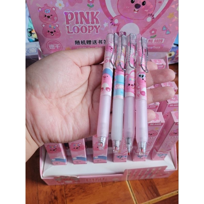 

SSRARA - PEN BB LOOPY