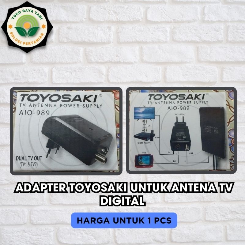 Jual Adapter Antena tv digital toyosakî power supplier
