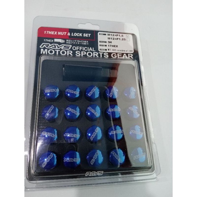 Mur variasi mobil Rays biru 1.5