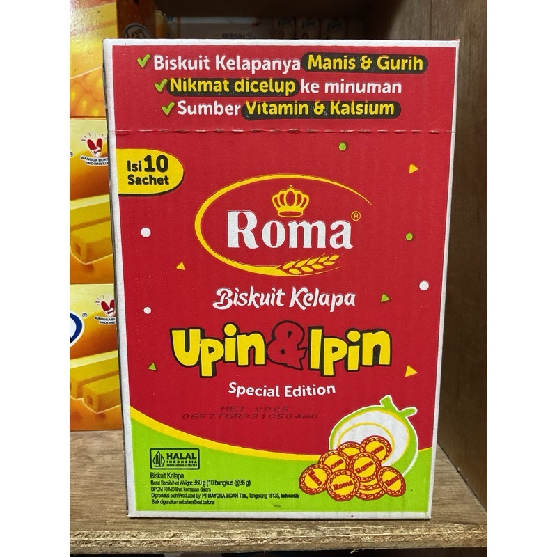 

( Perbox Isi 10 ) Biskuit Roma Kelapa Upin Ipin Special Edition 36gr