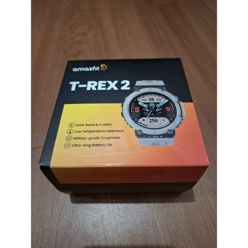 AMAZFIT T REX 2 WARNA KHAKI