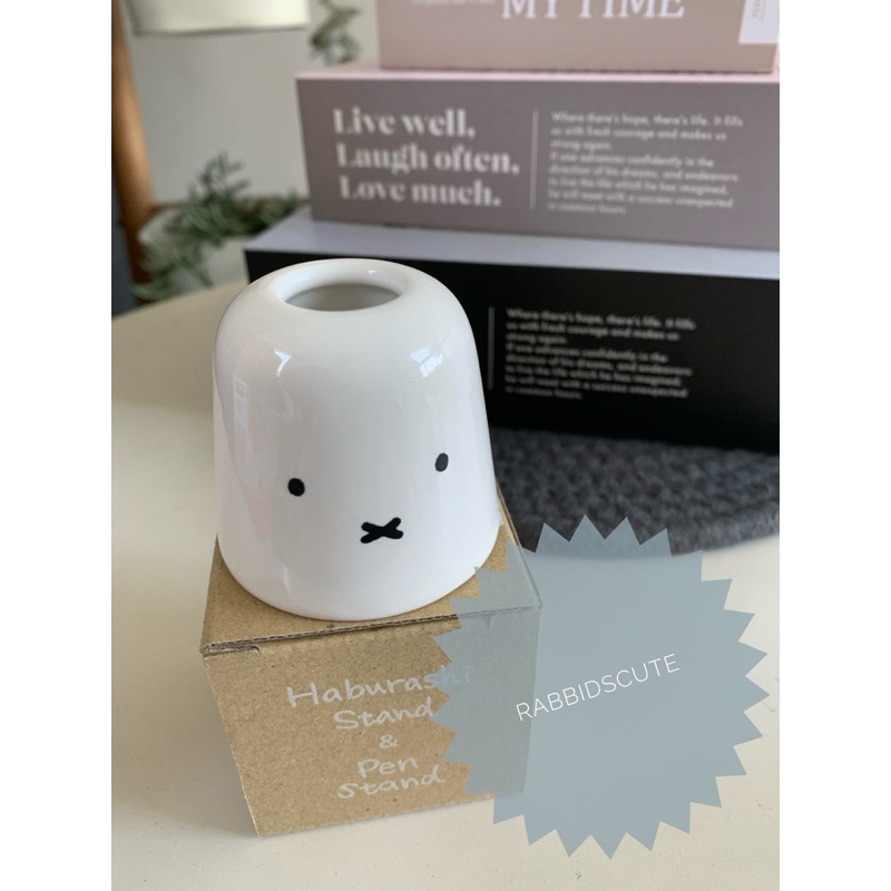 Miffy Face Round Toothbrush & Pen Stand