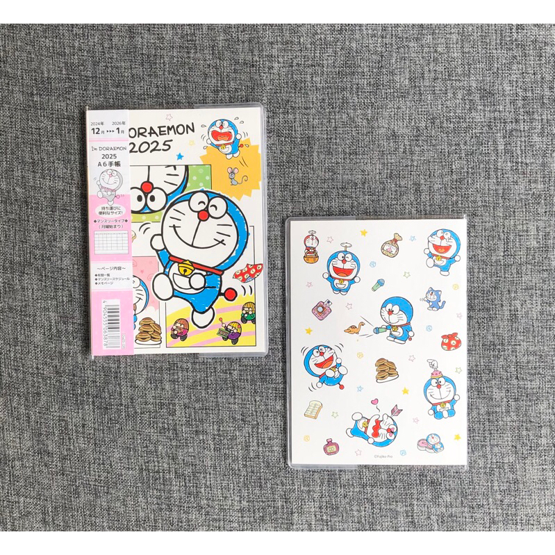 

buku agenda doraemon new edition 2025 size A6 original sanrio japan