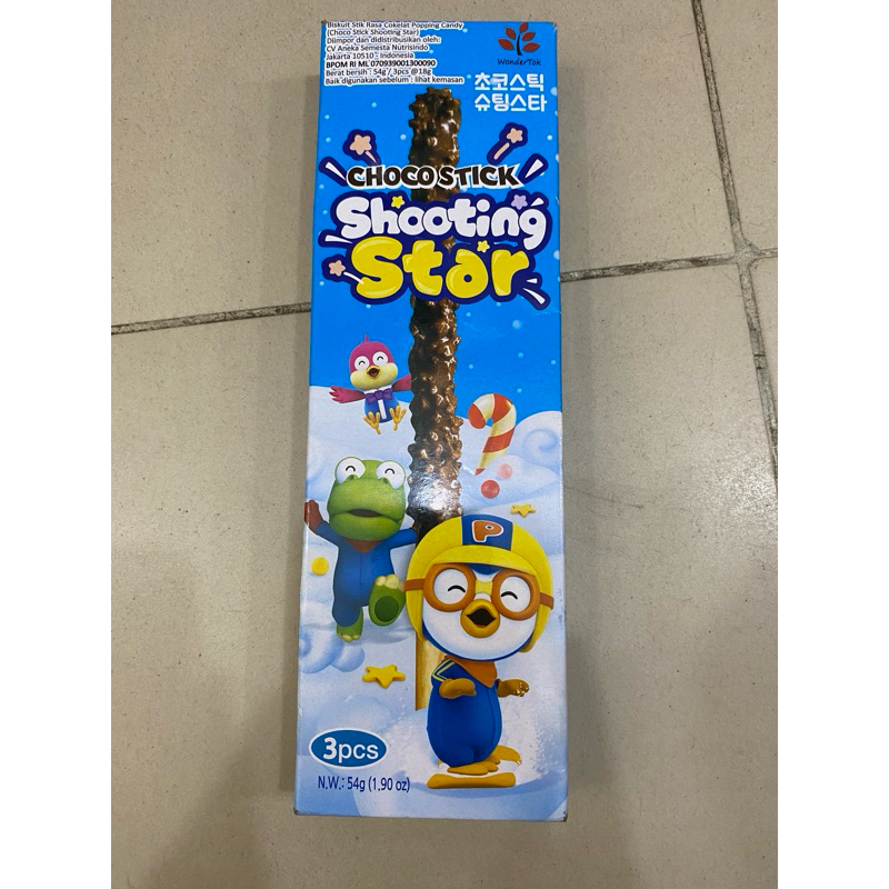 

Pororo Choco Stick Shooting Star 54GR