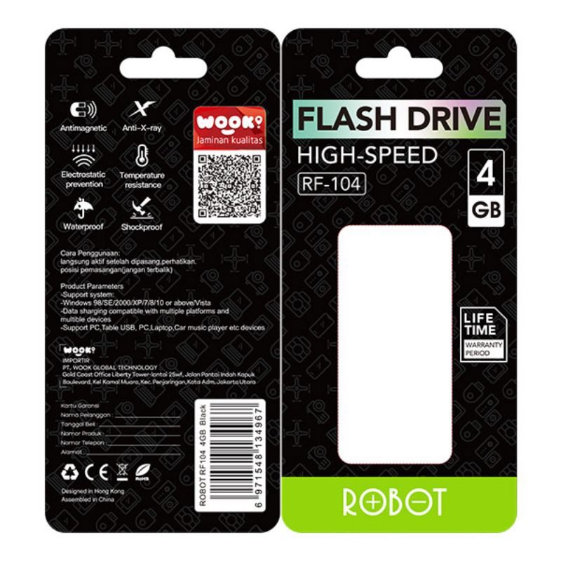 ROBOT RF104 / RF508 /RF516 /RF132 Flashdisk