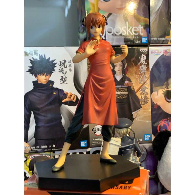 Gintama DXF Kagura Figure Oedo bukan Vol 3 The Third Party Japan Banpresto loose
