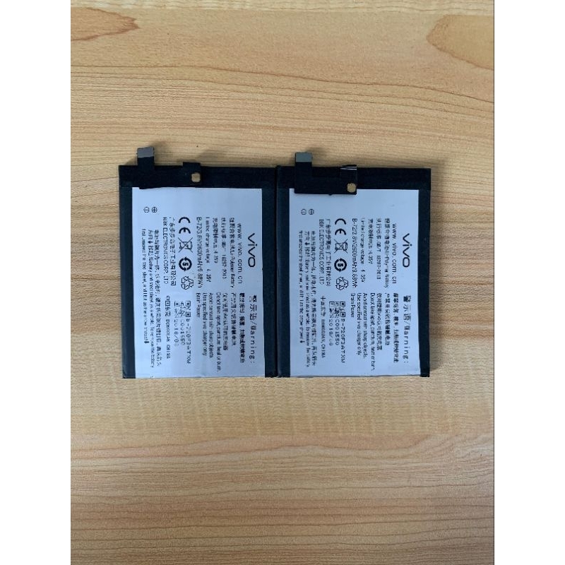 BATERAI VIVO XSHOT B72