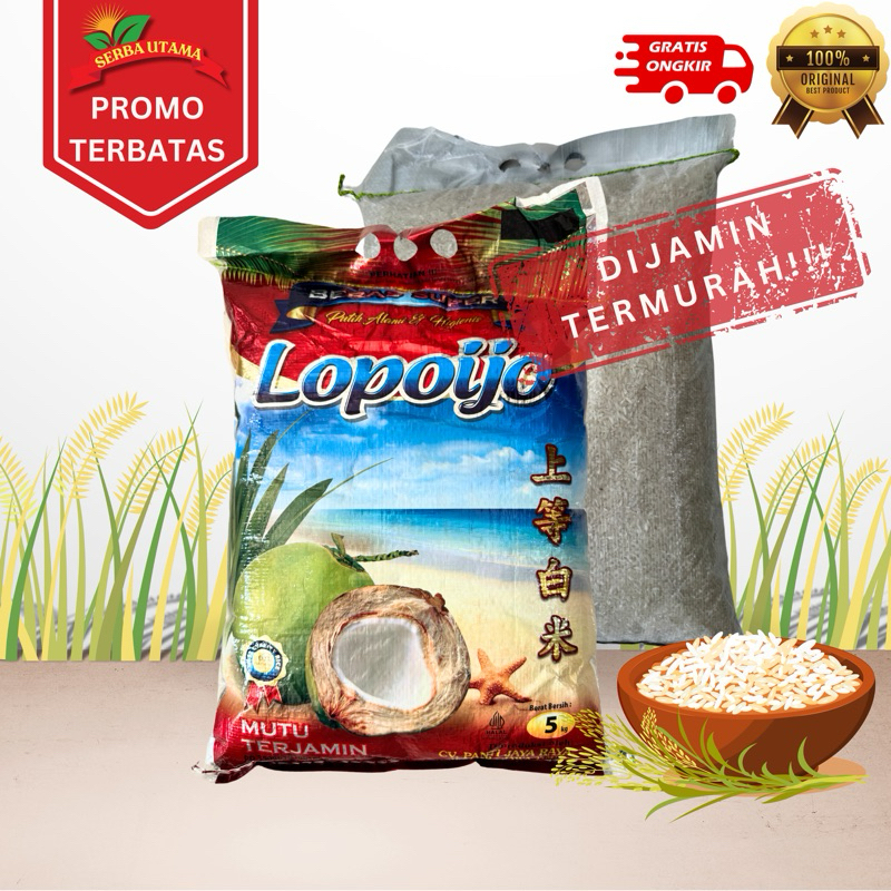 

Beras Premium Lopo Ijo / Lopoijo 5kg