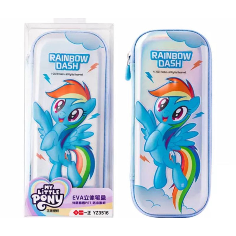 

Tempat Pensil Hologram LittlePony -MAY264