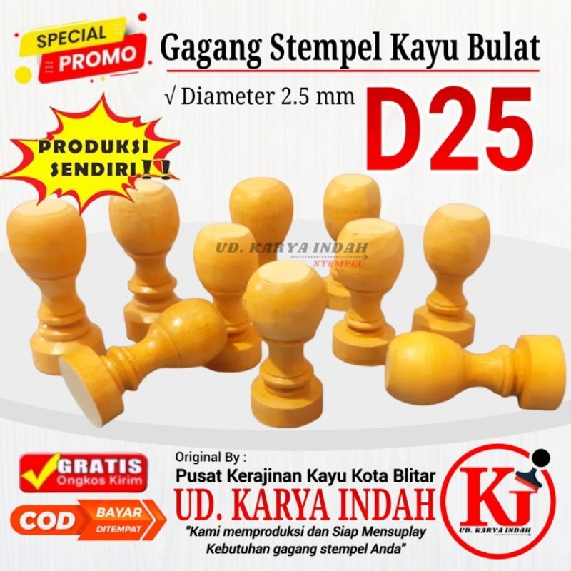 

gagang stempel D25