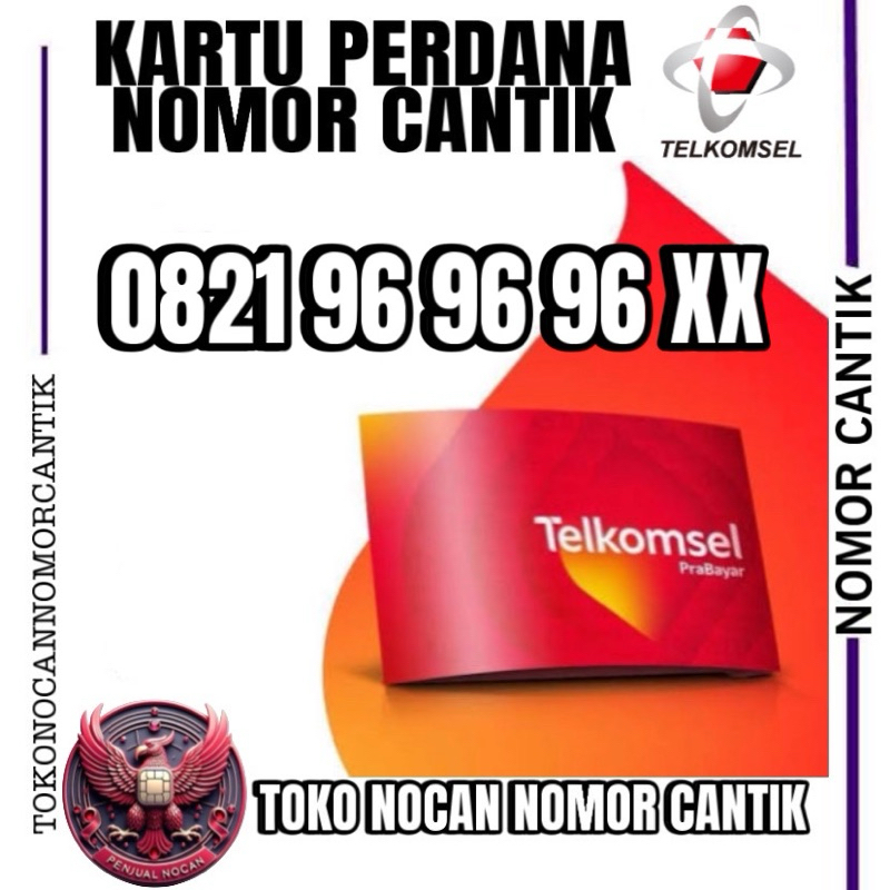 KARTU PERDANA NOMOR CANTIK TELKOMSEL ABABAB 0821 969696 XX