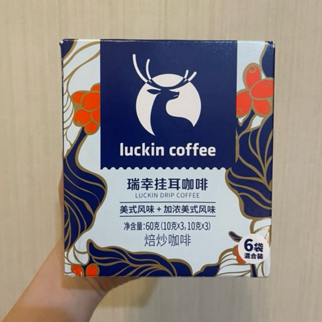 

Luckin Drip Coffee 6 Packs - Kopi Instan Drip