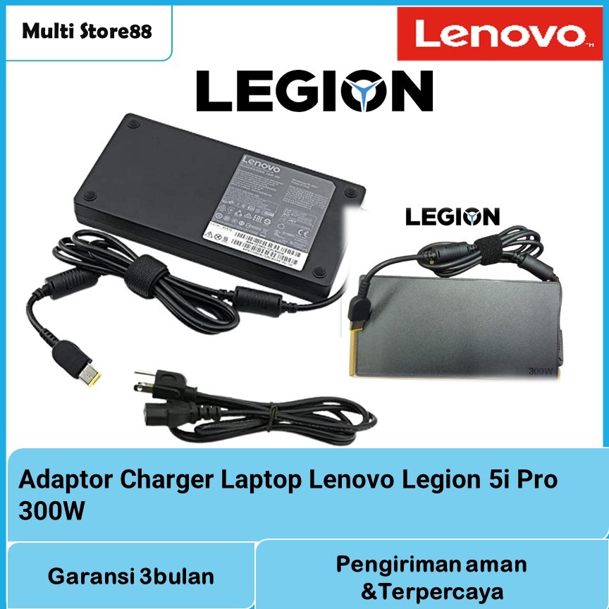 Adaptor Charger Laptop Lenovo Legion 5i Pro 300W terbaru