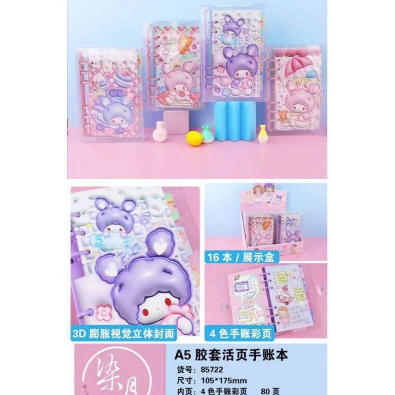 

Buku Binder A6 Motif Lucu