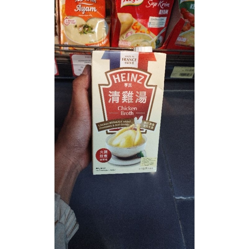 

HEINZ CHIKEN BROTH KALDU AYAM 1 LTR