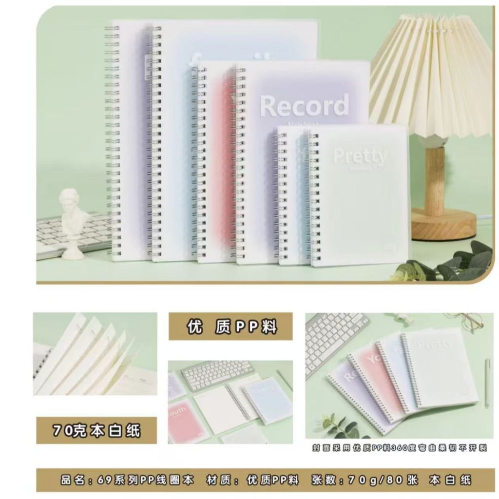 

Buku Agenda Spiral Ring A6 Notebook Spiral B5 Buku Catatan A5 Buku Diary Cover Motif Tulisan