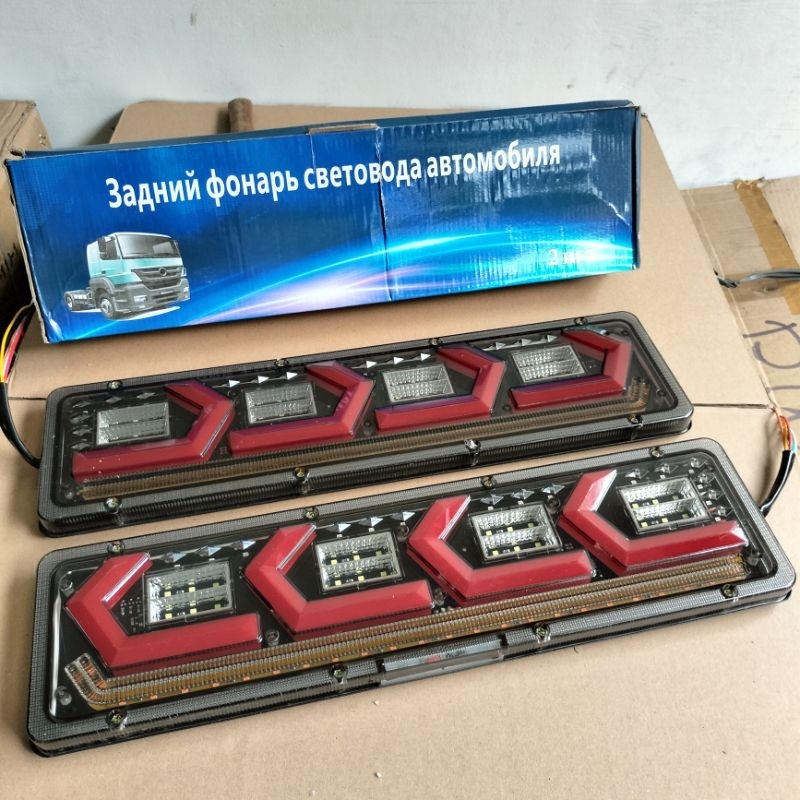 Lampu Belakang Stoplamp Truk Canter 24Volt Kanan Kiri